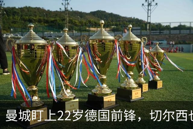 about image